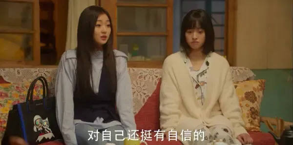 流星花园第22集剧照