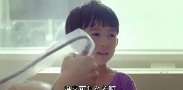 我的！体育老师第39集剧照