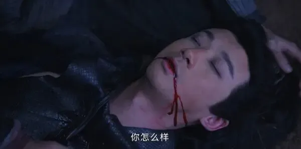 念无双第21集剧照