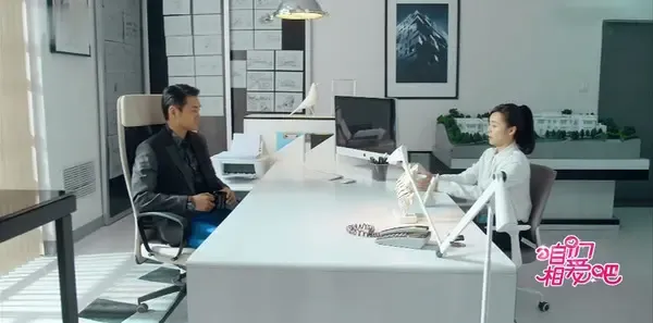 咱们相爱吧第19集剧照