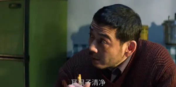 大江大河之岁月如歌第18集剧照