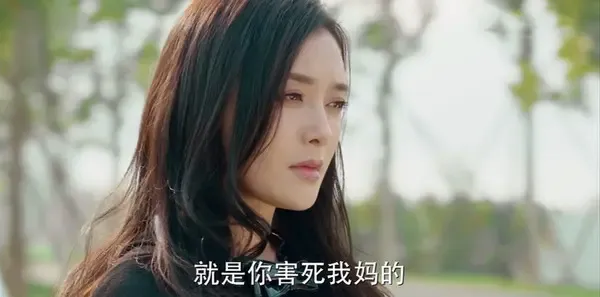 咱们相爱吧第19集剧照