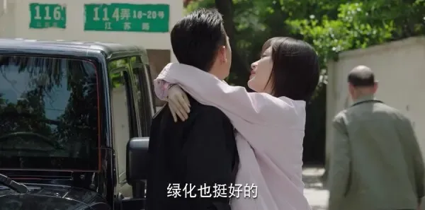 亲爱的，热爱的第31集剧照