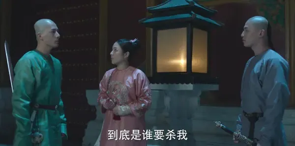 梦回第6集剧照
