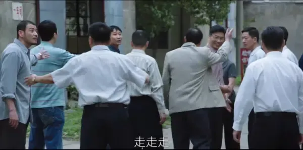 大江大河之岁月如歌第2集剧照