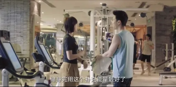 芳心荡漾第4集剧照