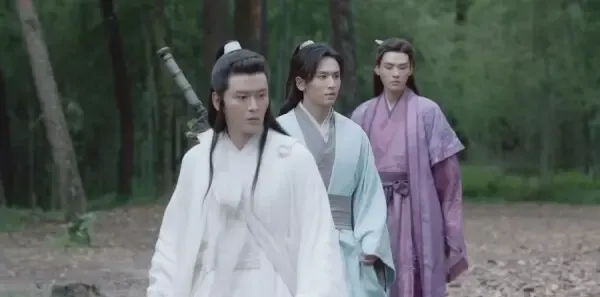 山河令第18集剧照