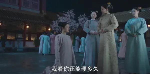 梦回第8集剧照