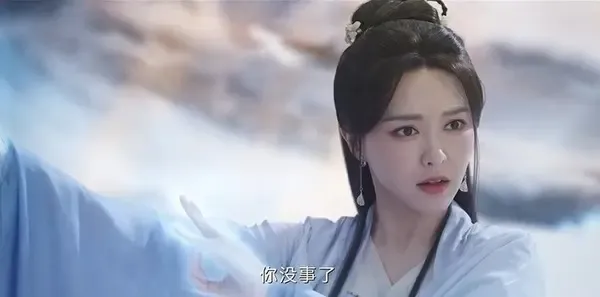 念无双第20集剧照