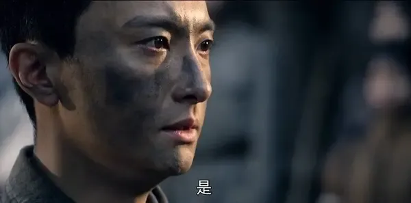 我叫张思德第6集剧照