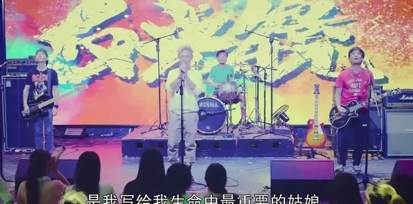 我的!体育老师第6集剧照