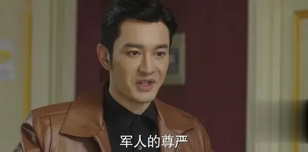 你迟到的许多年第48集剧照