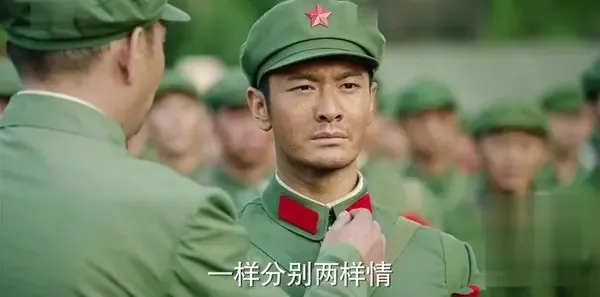 你迟到的许多年第5集剧照