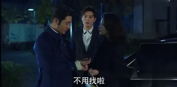 你迟到的许多年第47集剧照