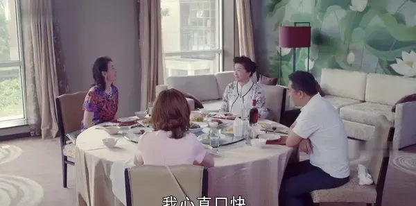 我的！体育老师第39集剧照