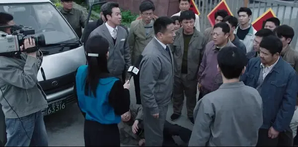 大江大河之岁月如歌第7集剧照