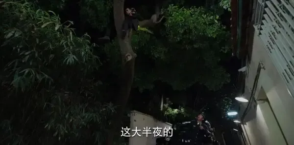 亲爱的，热爱的第22集剧照