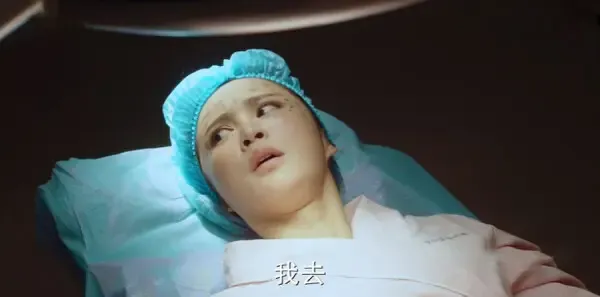 咱们相爱吧第5集剧照