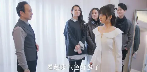 流星花园第1集剧照