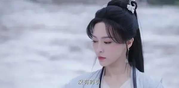 念无双第19集剧照