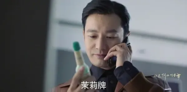 你迟到的许多年第49集剧照
