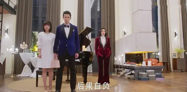 流星花园第19集剧照