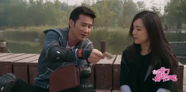咱们相爱吧第52集剧照