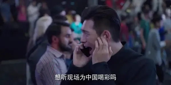 亲爱的，热爱的第10集剧照