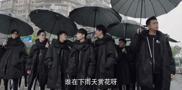亲爱的，热爱的第1集剧照