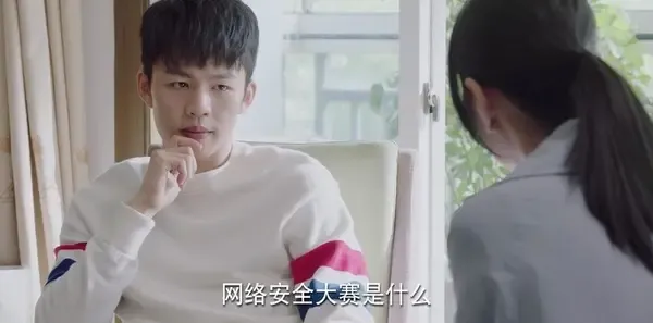 亲爱的，热爱的第29集剧照