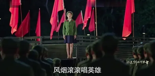 你迟到的许多年第3集剧照