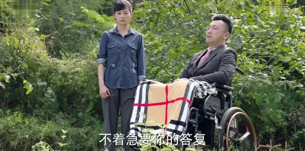你迟到的许多年第29集剧照