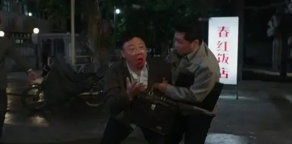 大江大河第42集剧照