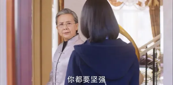 流星花园第41集剧照