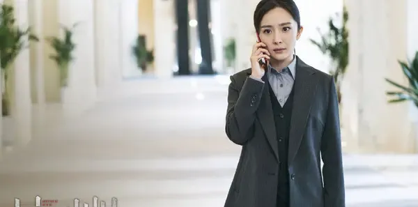 暴风眼第6集剧照
