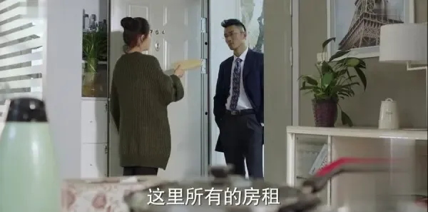 你迟到的许多年第40集剧照