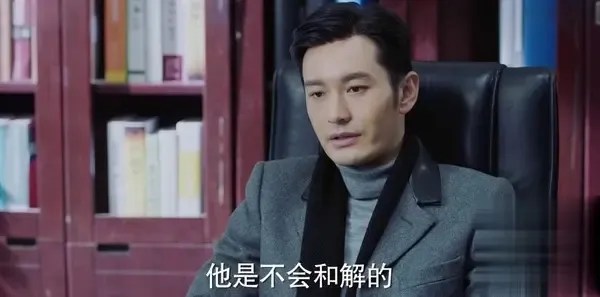 你迟到的许多年第52集剧照