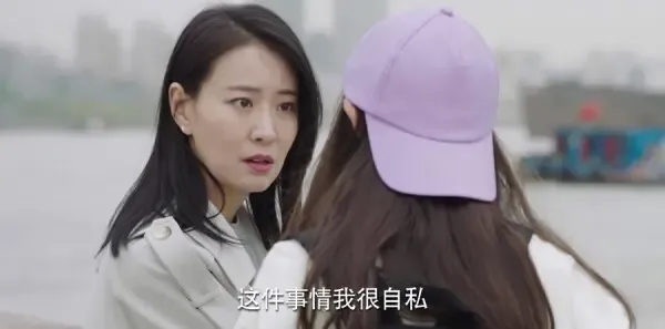 亲爱的，热爱的第27集剧照