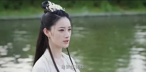 念无双第18集剧照
