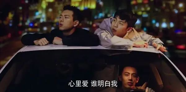 亲爱的，热爱的第10集剧照