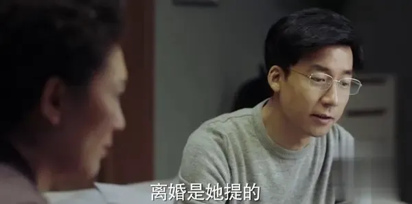 你迟到的许多年第50集剧照