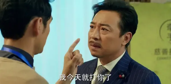 咱们相爱吧第35集剧照