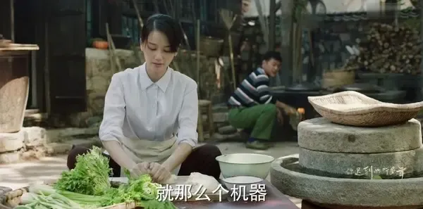 你迟到的许多年第14集剧照