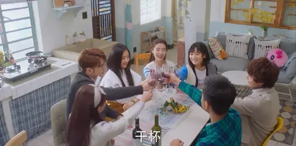 流星花园第30集剧照