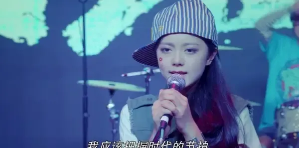 我的!体育老师第17集剧照