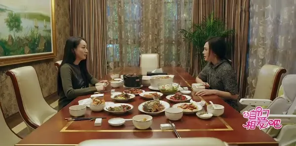 咱们相爱吧第13集剧照
