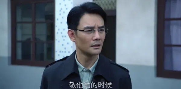 大江大河之岁月如歌第31集剧照