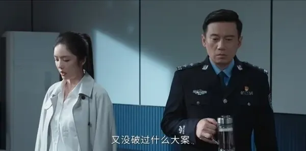 钢铁森林 第1集：江寒声周瑾结婚剧照