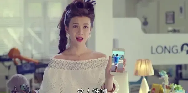 我的!体育老师第6集剧照