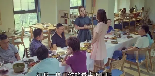 我的!体育老师第31集剧照